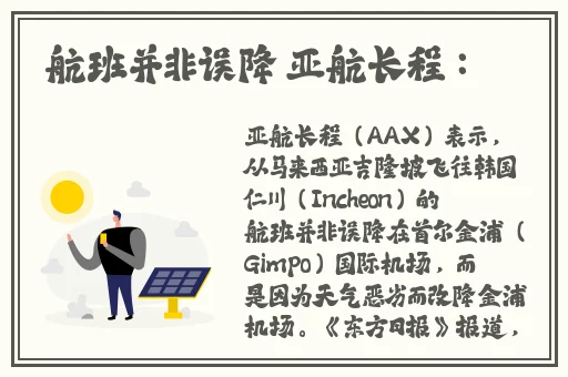 扬思敏全集1一5集正版