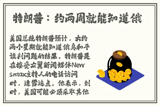 羞羞动漫在线登入