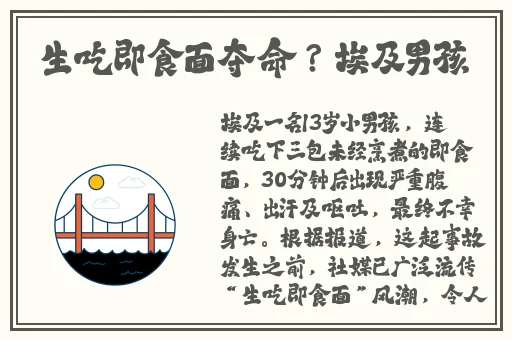 三个一起我是怎么C你的动漫