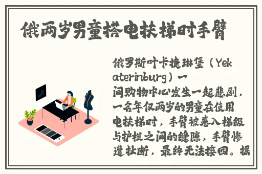 年轻的母亲5兔费线韩国