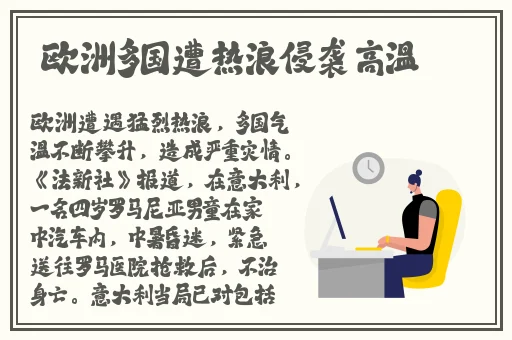 亚洲aⅤ午夜精品福利一区